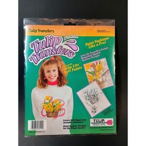 Vtg Tulip Productions Floral Collection Daffodil Basket Iron On Transfer ST11